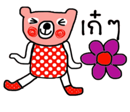 Polka Bear in October sticker #14338379