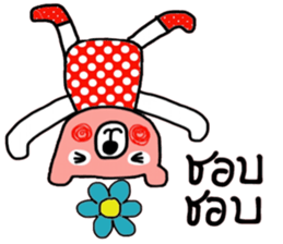 Polka Bear in October sticker #14338383