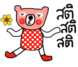 Polka Bear in October sticker #14338384