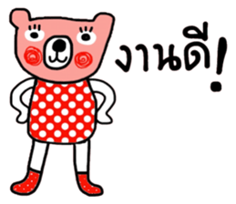 Polka Bear in October sticker #14338386