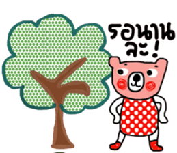 Polka Bear in October sticker #14338387