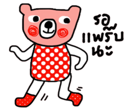 Polka Bear in October sticker #14338388