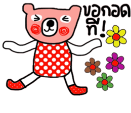 Polka Bear in October sticker #14338389