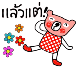 Polka Bear in October sticker #14338391