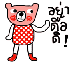 Polka Bear in October sticker #14338392