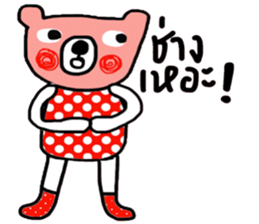 Polka Bear in October sticker #14338397