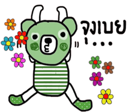 Greeny Bear in October sticker #14338440