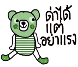 Greeny Bear in October sticker #14338447