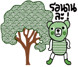 Greeny Bear in October sticker #14338459