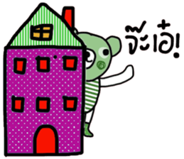 Greeny Bear in October sticker #14338462