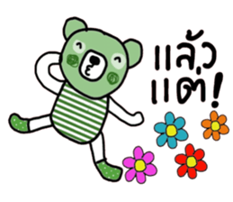 Greeny Bear in October sticker #14338463