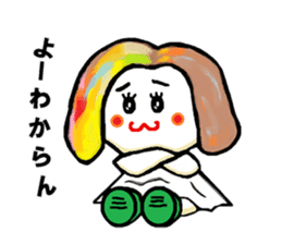 teruko daily life sticker #14338502