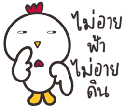 Jiggie sticker #14338566