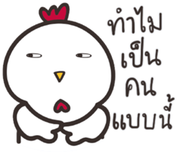 Jiggie sticker #14338571