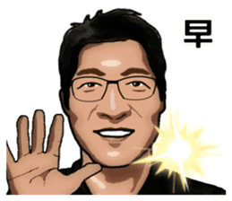 Money no place to spend. sticker #14338640