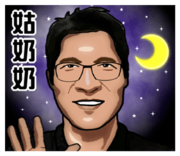 Money no place to spend. sticker #14338641