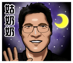 Money no place to spend. sticker #14338641