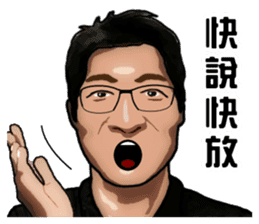 Money no place to spend. sticker #14338642