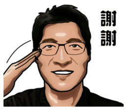 Money no place to spend. sticker #14338643