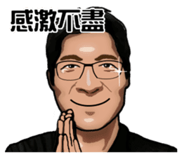 Money no place to spend. sticker #14338644