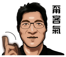 Money no place to spend. sticker #14338645