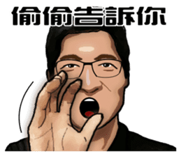 Money no place to spend. sticker #14338646