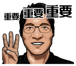 Money no place to spend. sticker #14338647