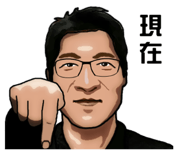 Money no place to spend. sticker #14338650