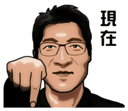 Money no place to spend. sticker #14338650