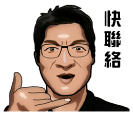 Money no place to spend. sticker #14338651