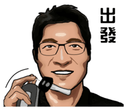 Money no place to spend. sticker #14338653