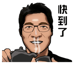 Money no place to spend. sticker #14338654