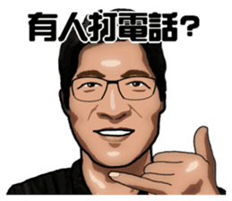 Money no place to spend. sticker #14338655