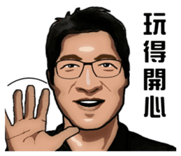 Money no place to spend. sticker #14338657