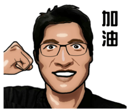 Money no place to spend. sticker #14338658