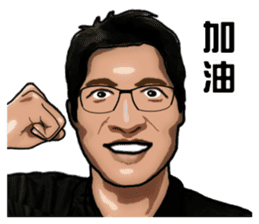 Money no place to spend. sticker #14338658