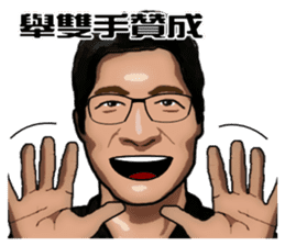 Money no place to spend. sticker #14338659