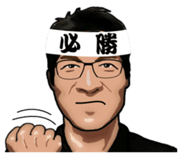 Money no place to spend. sticker #14338660