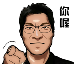 Money no place to spend. sticker #14338662