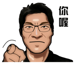 Money no place to spend. sticker #14338662