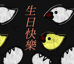 l am Simple sticker #14338844