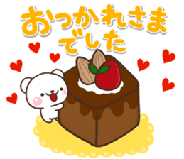 OMOIYARI shiro sticker #14338847