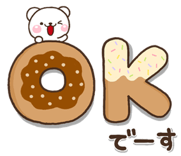 OMOIYARI shiro sticker #14338848