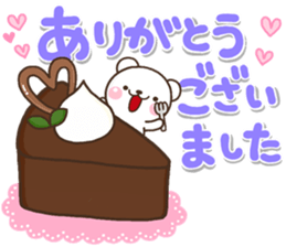 OMOIYARI shiro sticker #14338851