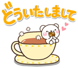 OMOIYARI shiro sticker #14338853