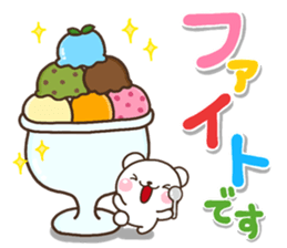 OMOIYARI shiro sticker #14338854