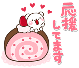 OMOIYARI shiro sticker #14338856