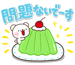 OMOIYARI shiro sticker #14338861