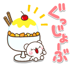 OMOIYARI shiro sticker #14338862