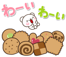 OMOIYARI shiro sticker #14338863